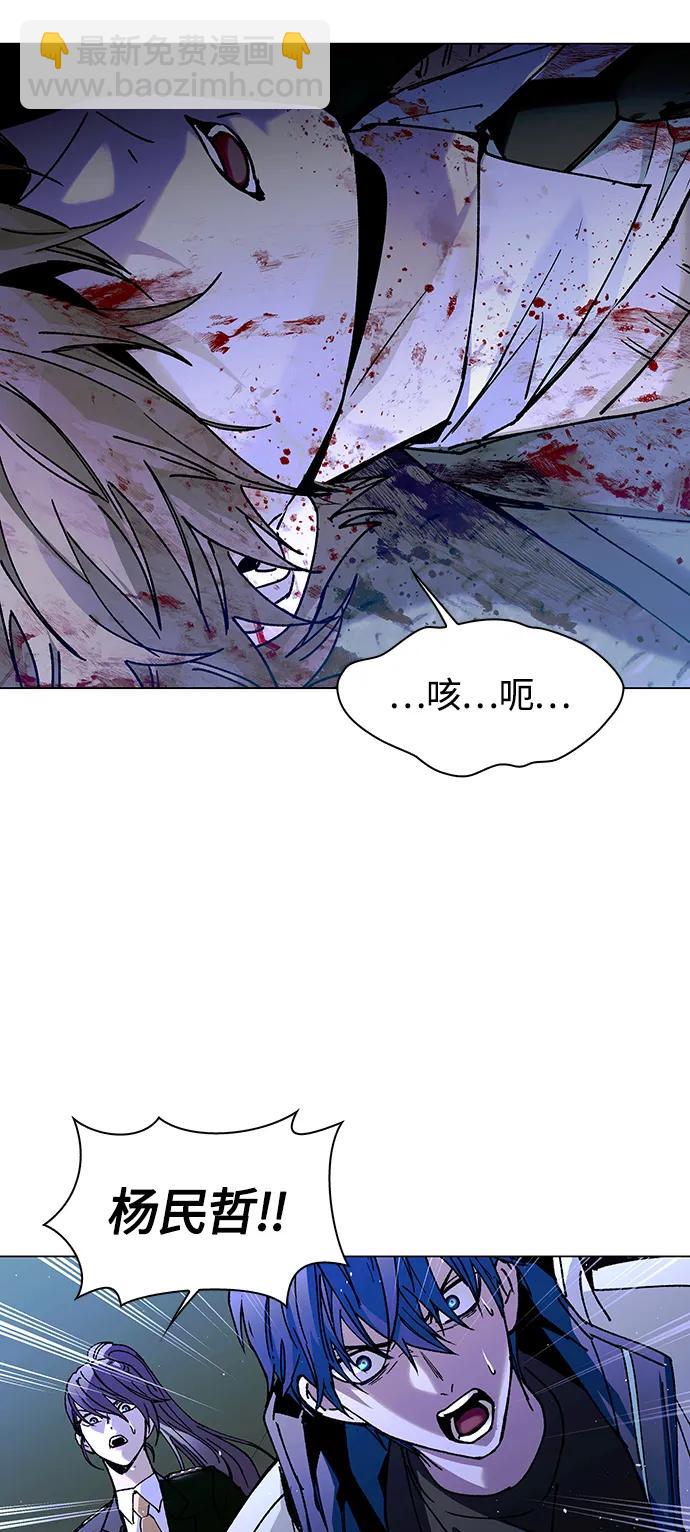 第16话32