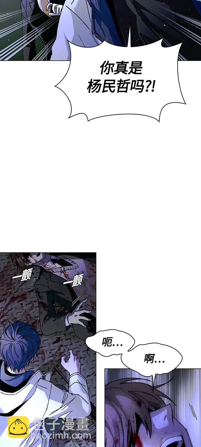 第16话33