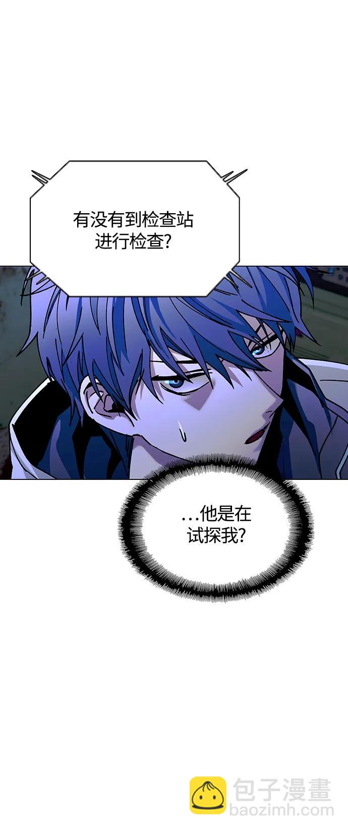 第16话55