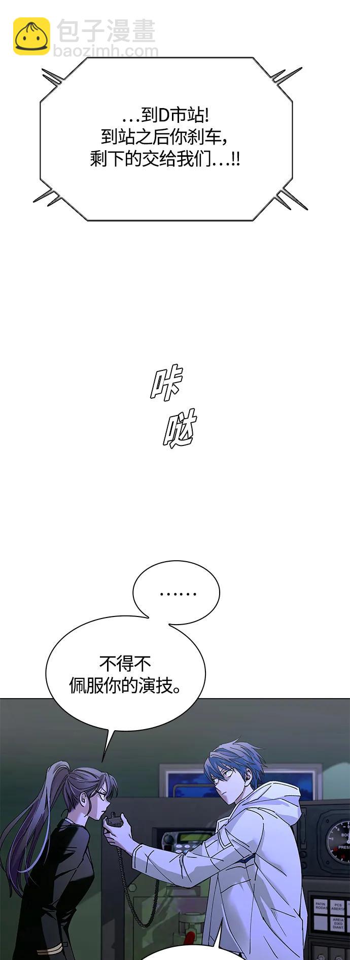 第16话60