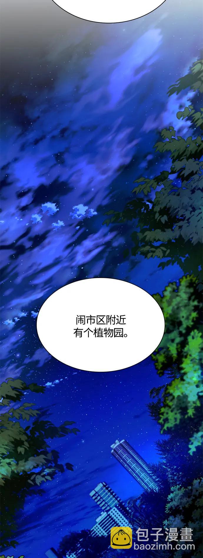 第16话62