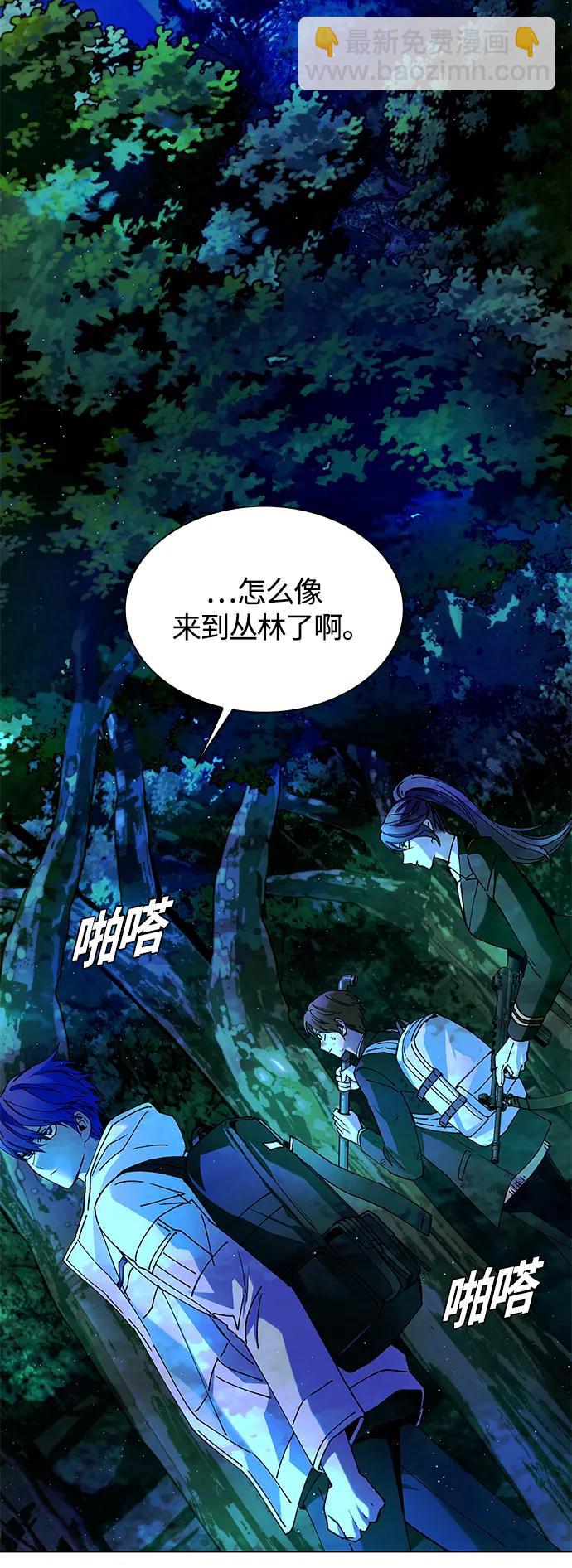 第16话63