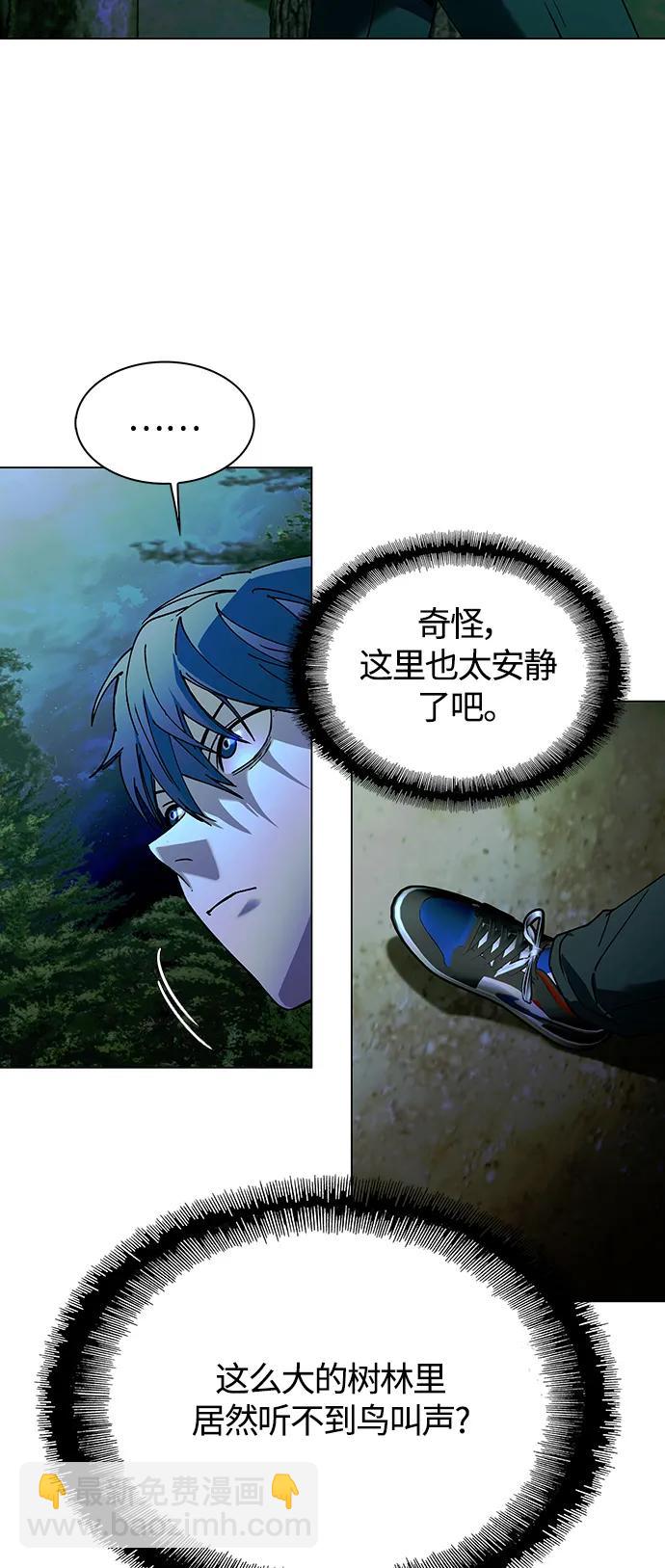 第16话65