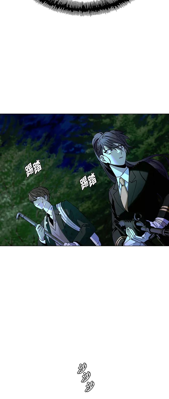 第16话66