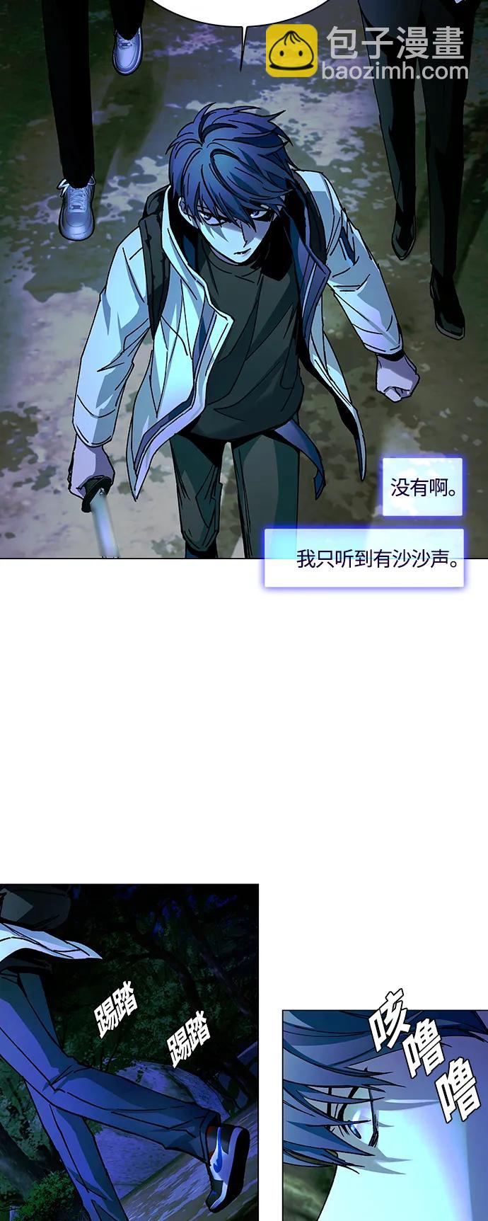 第16话69