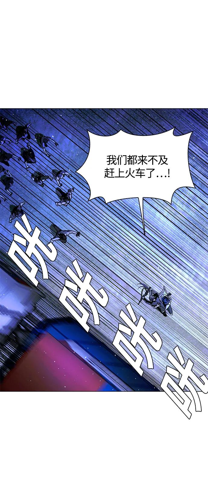 第16话7