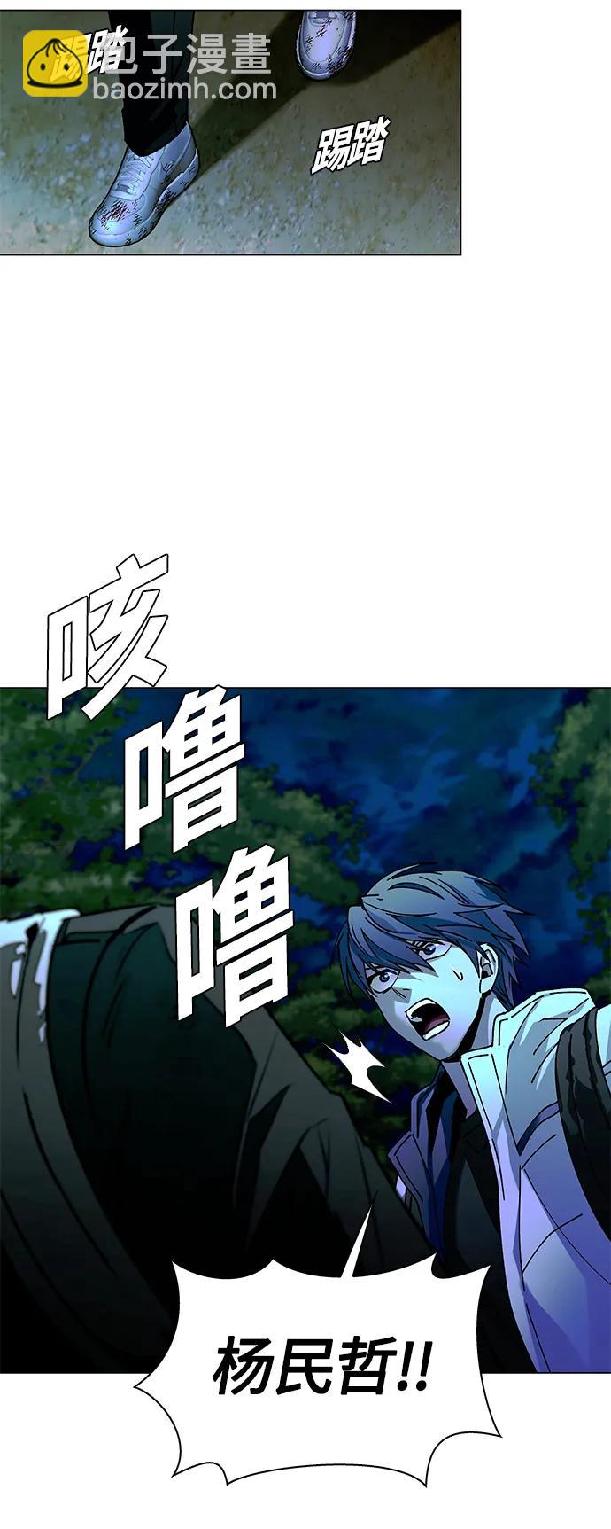 第16话73