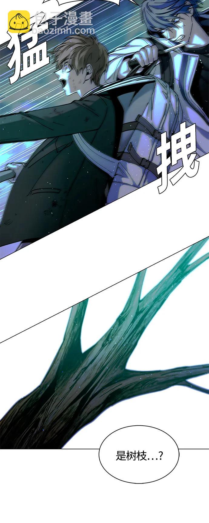 第16话75