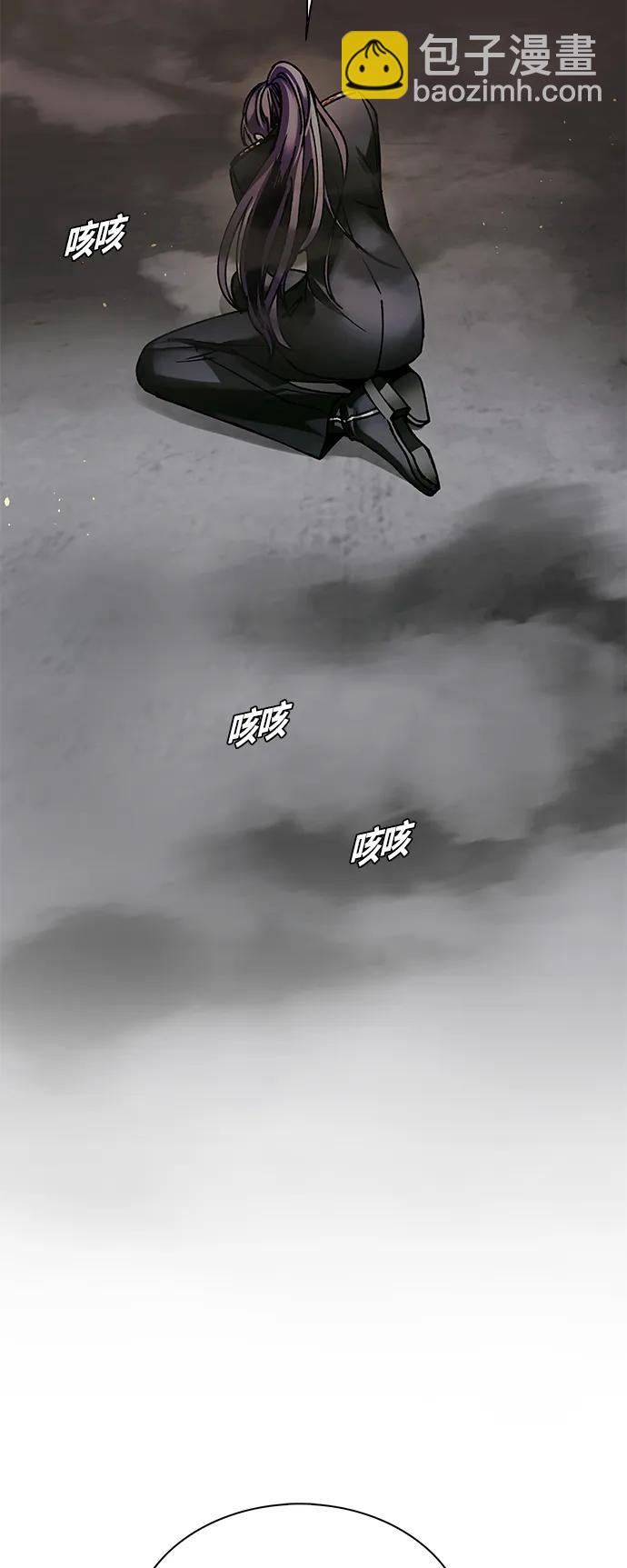 第20话11
