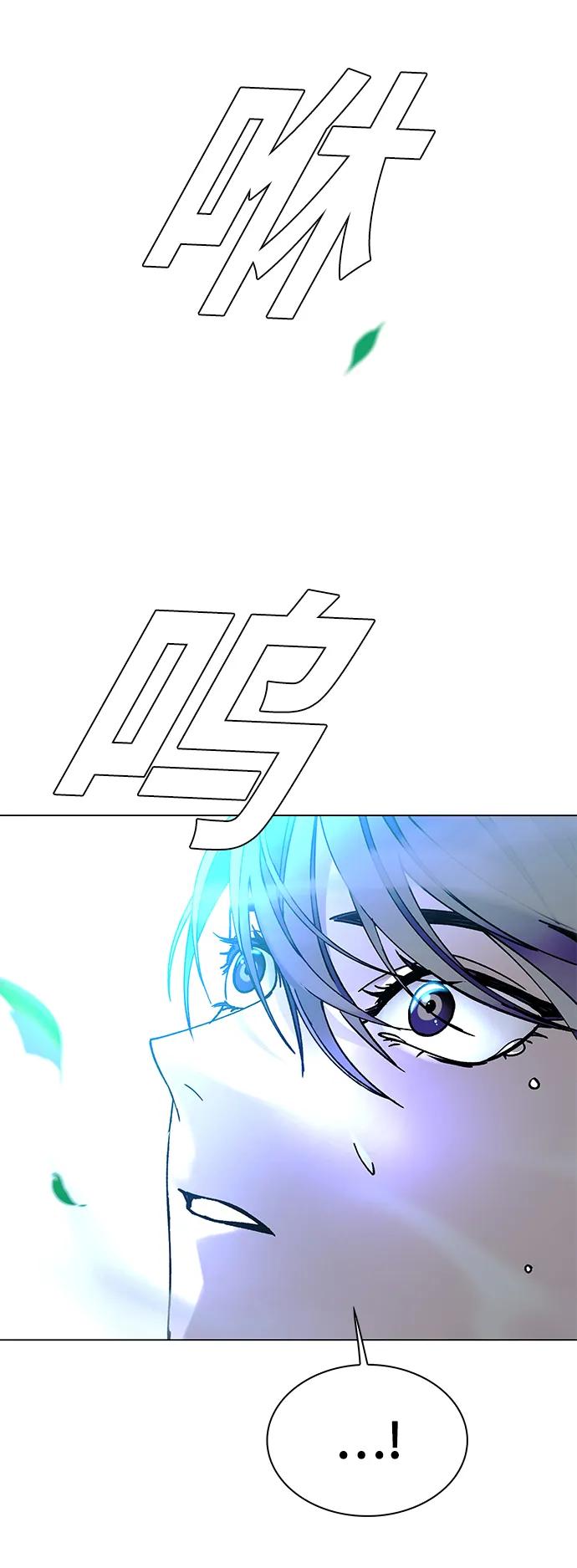 第20话24