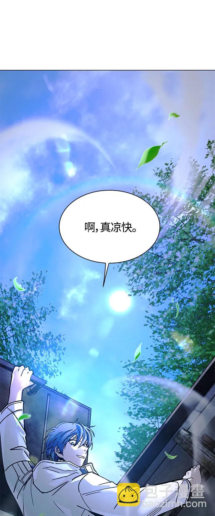 第20话25