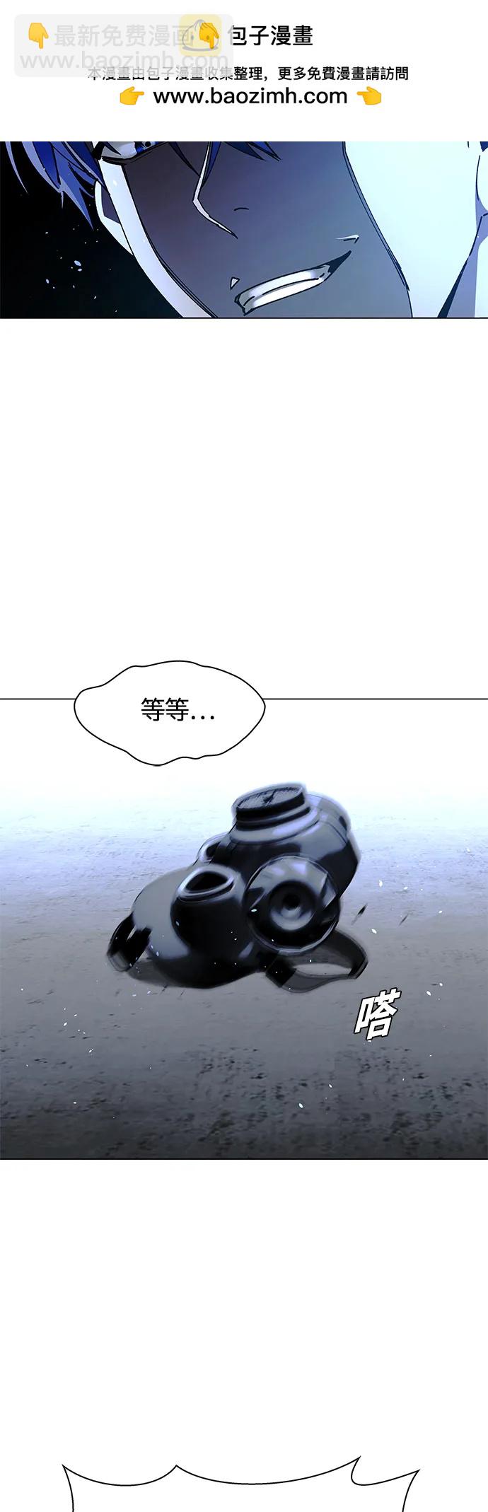 第20话38
