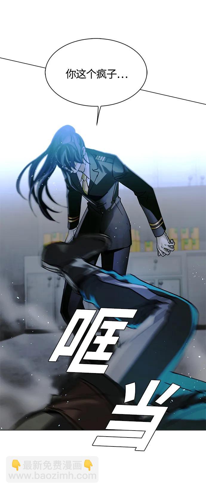 第20话42
