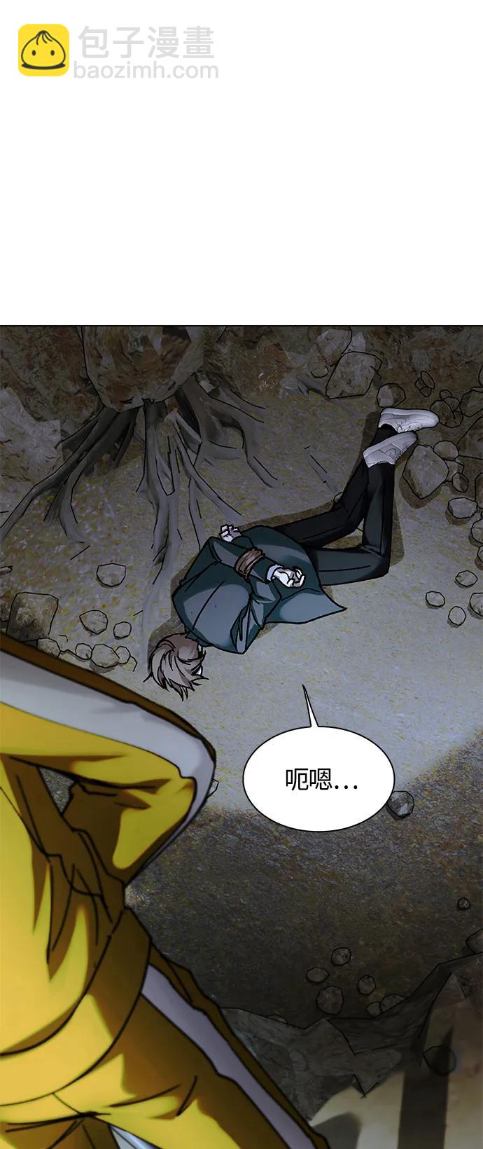 第20话59