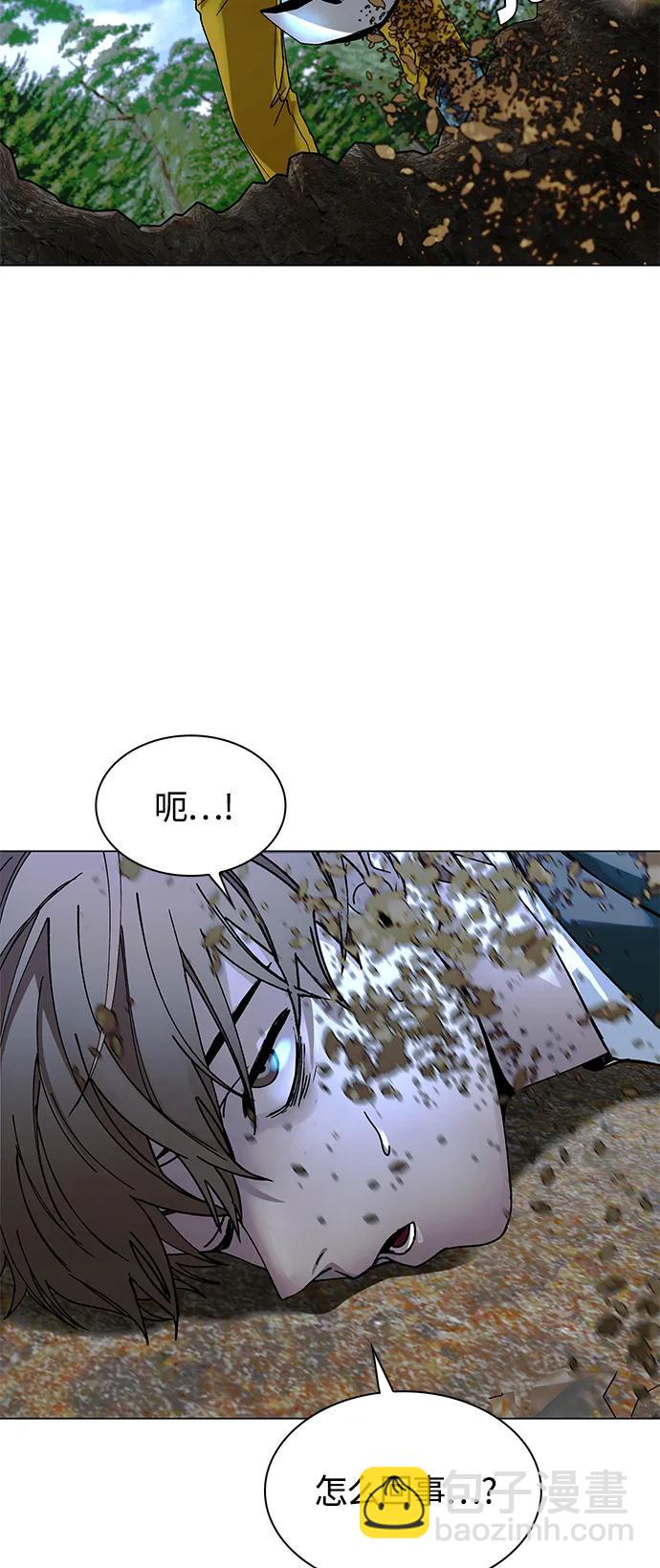 第20话61