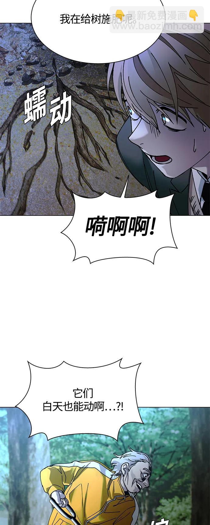 第20话64