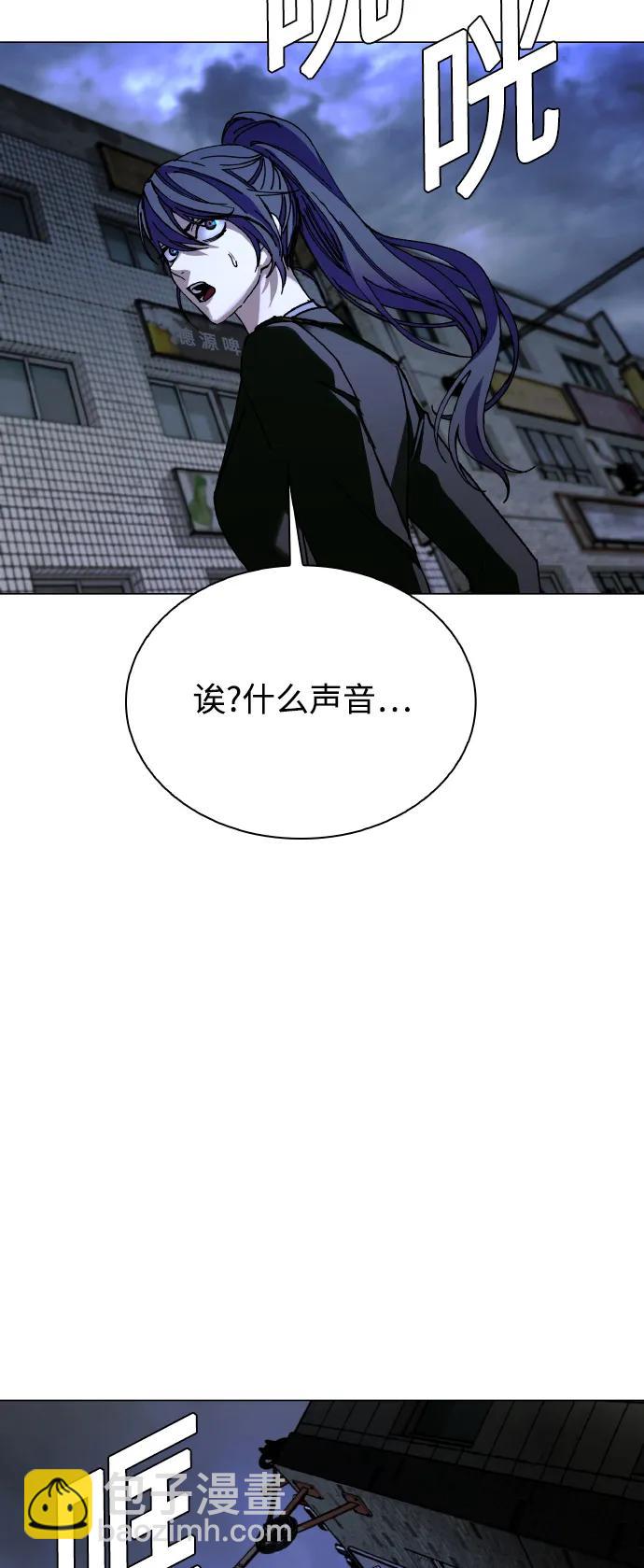 第24话14