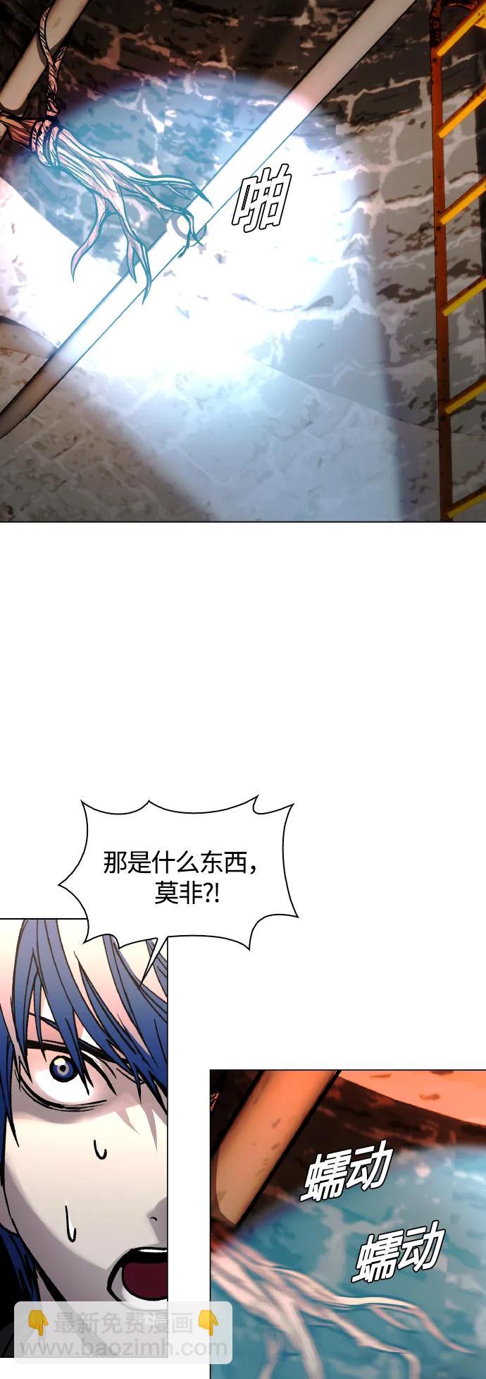 第24话17