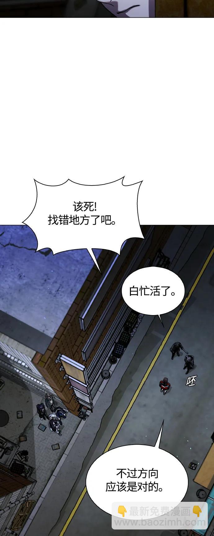 第24话3