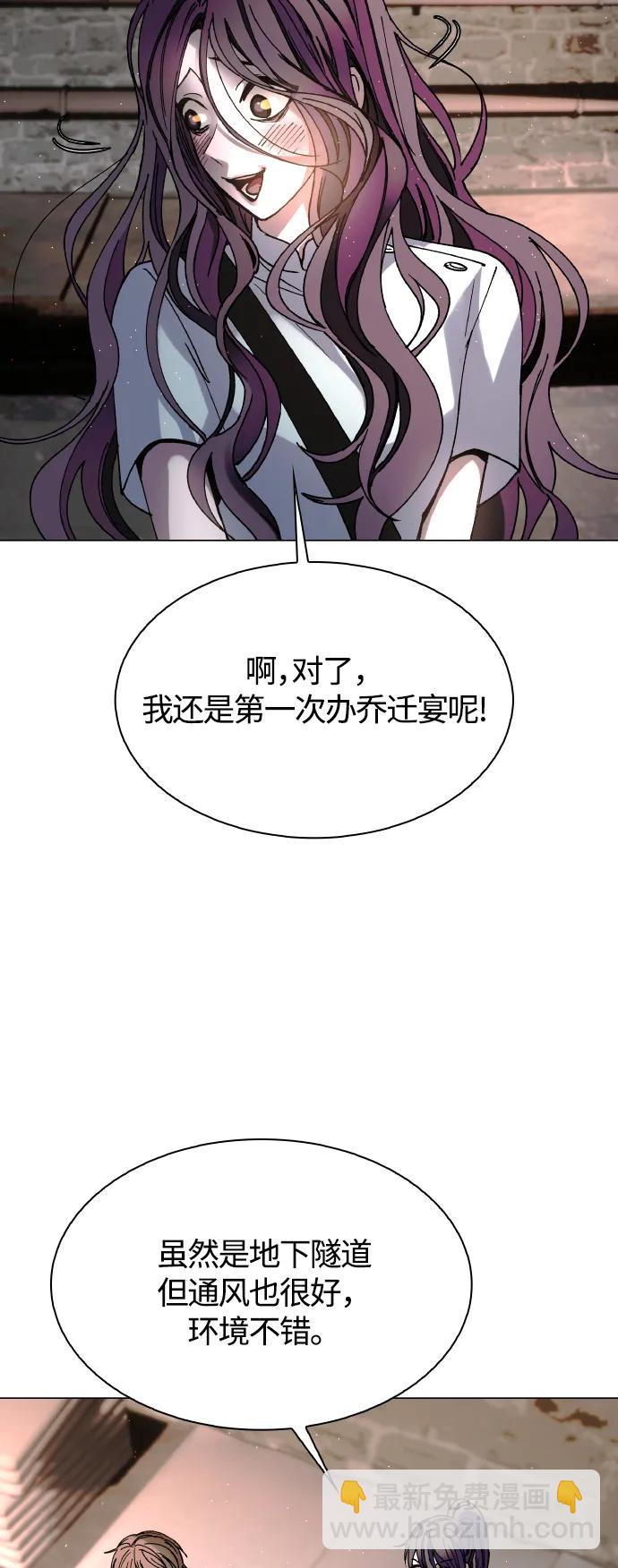 第24话31