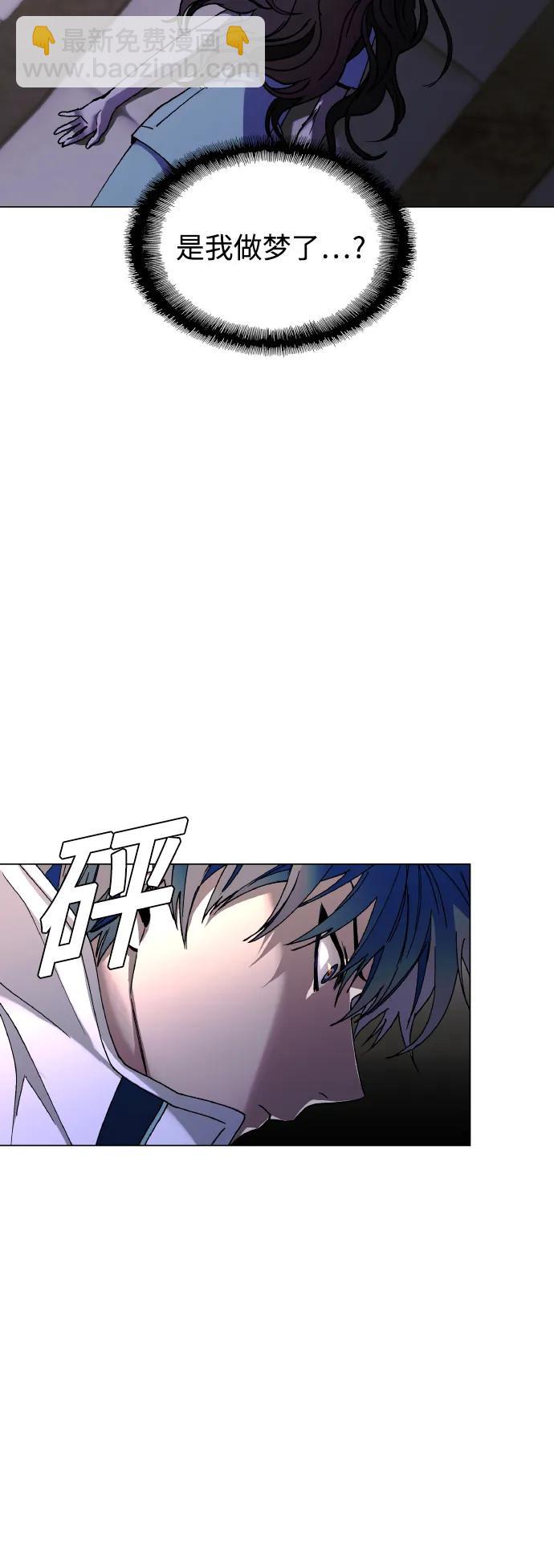第24话42