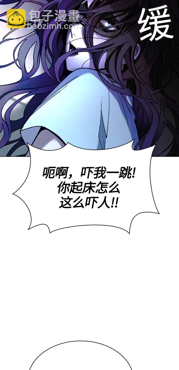 第24话48