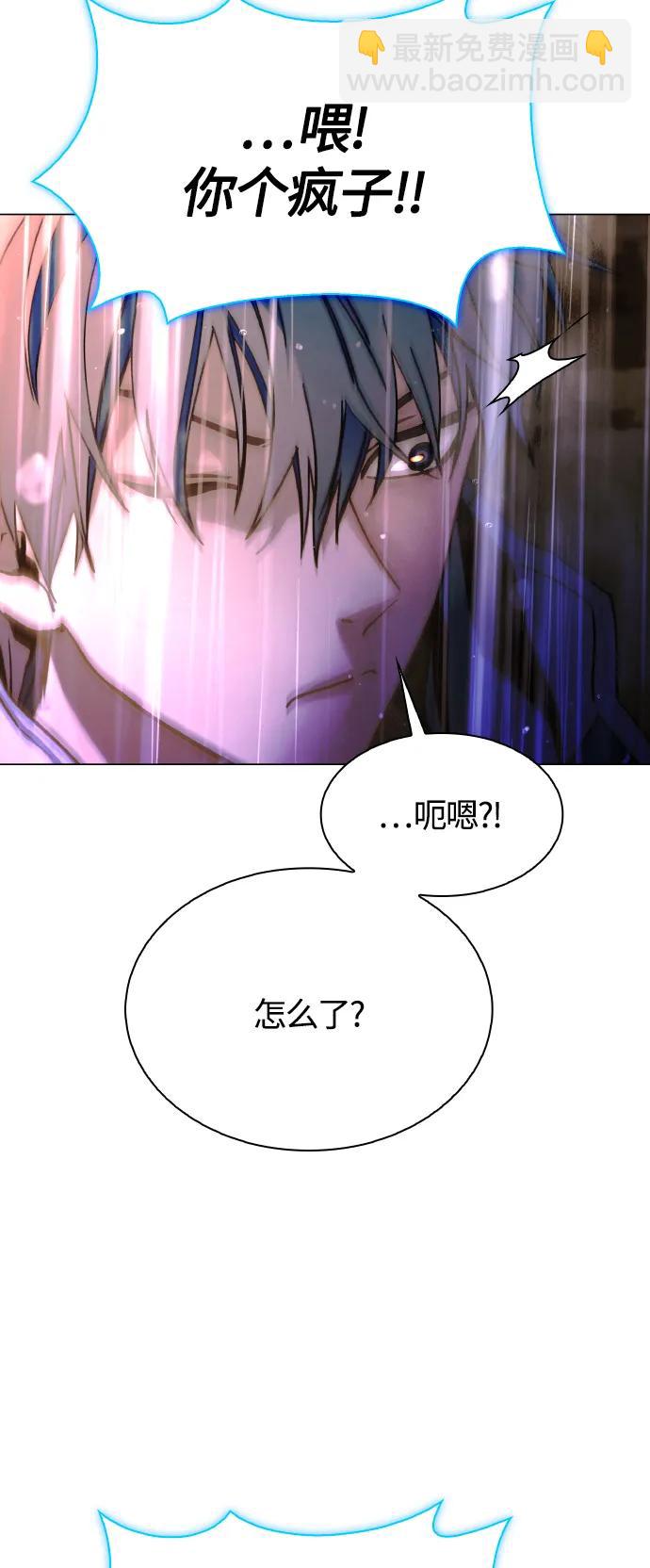 第24话59