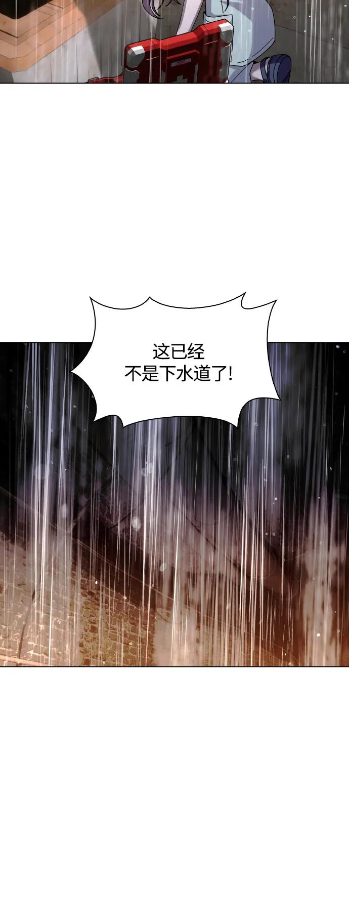 第24话63