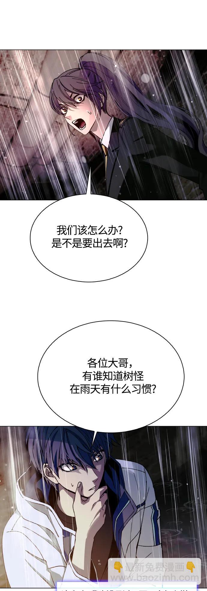 第24话65