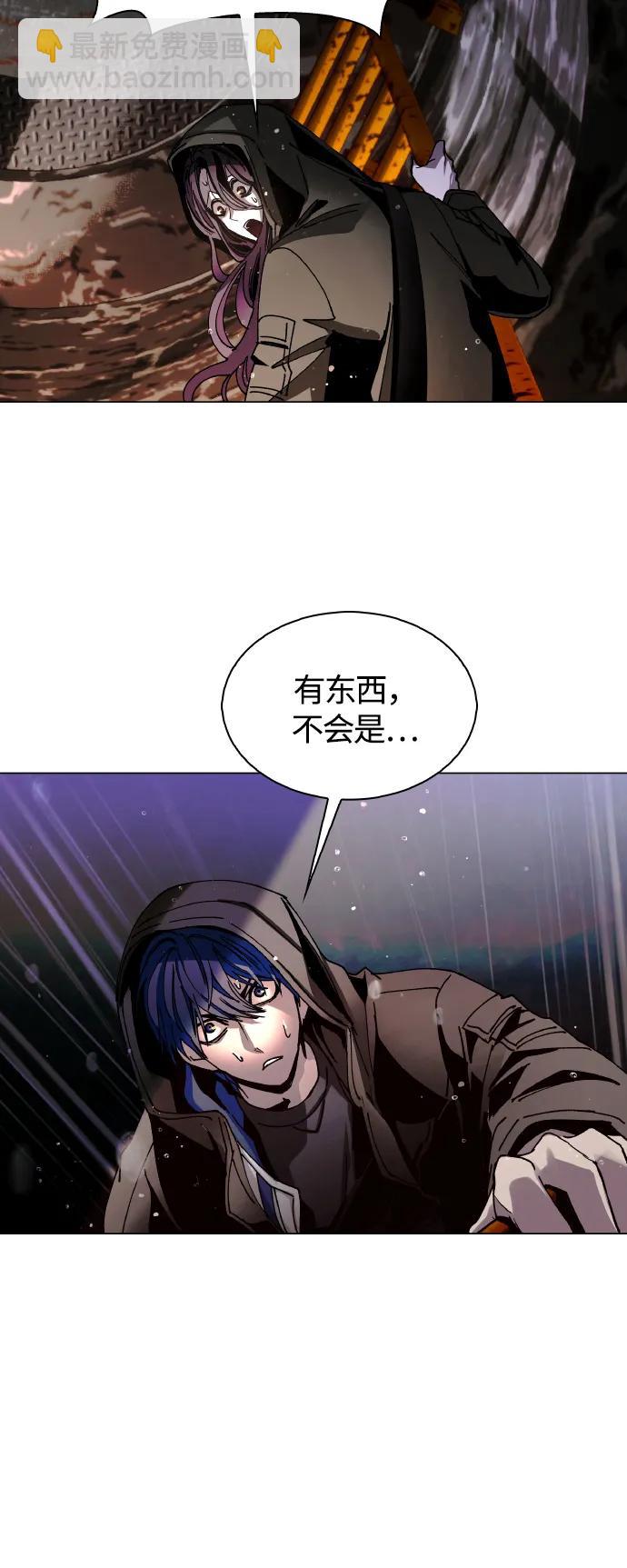 第24话76