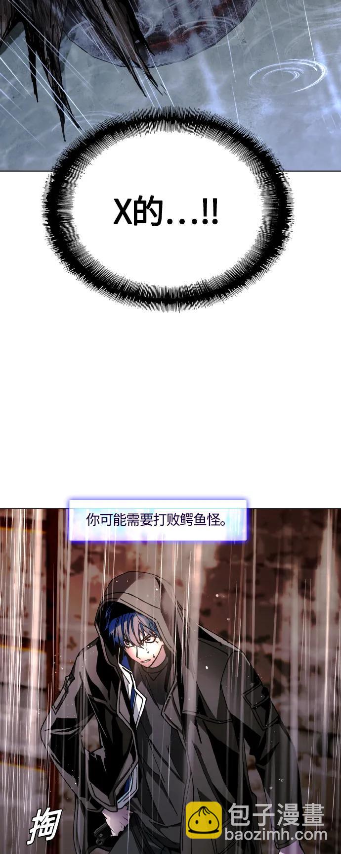 第24话78