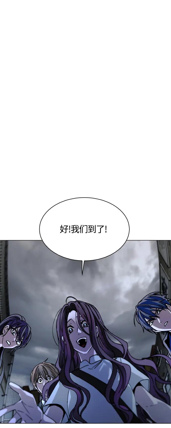 第24话8