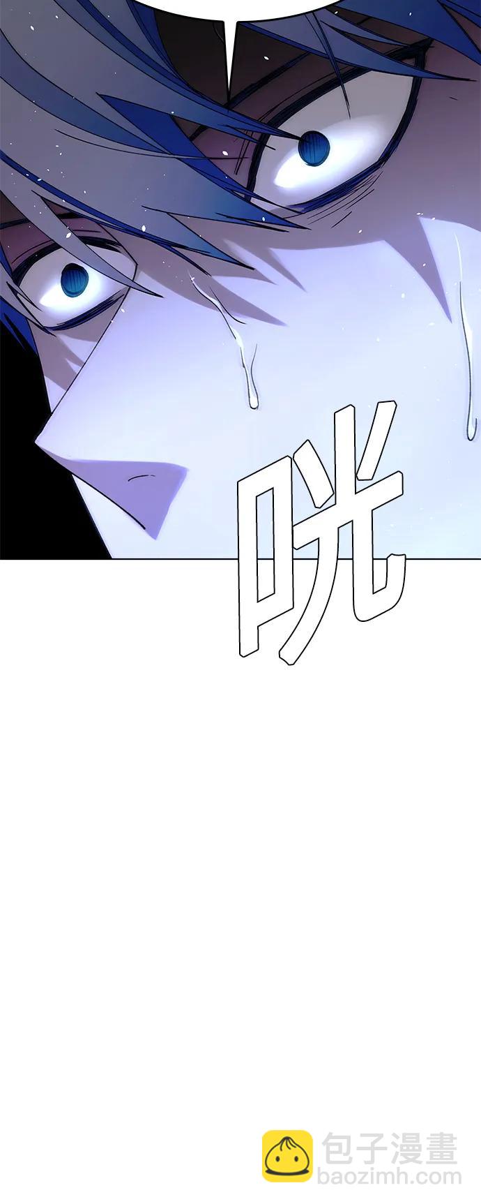 第40话2