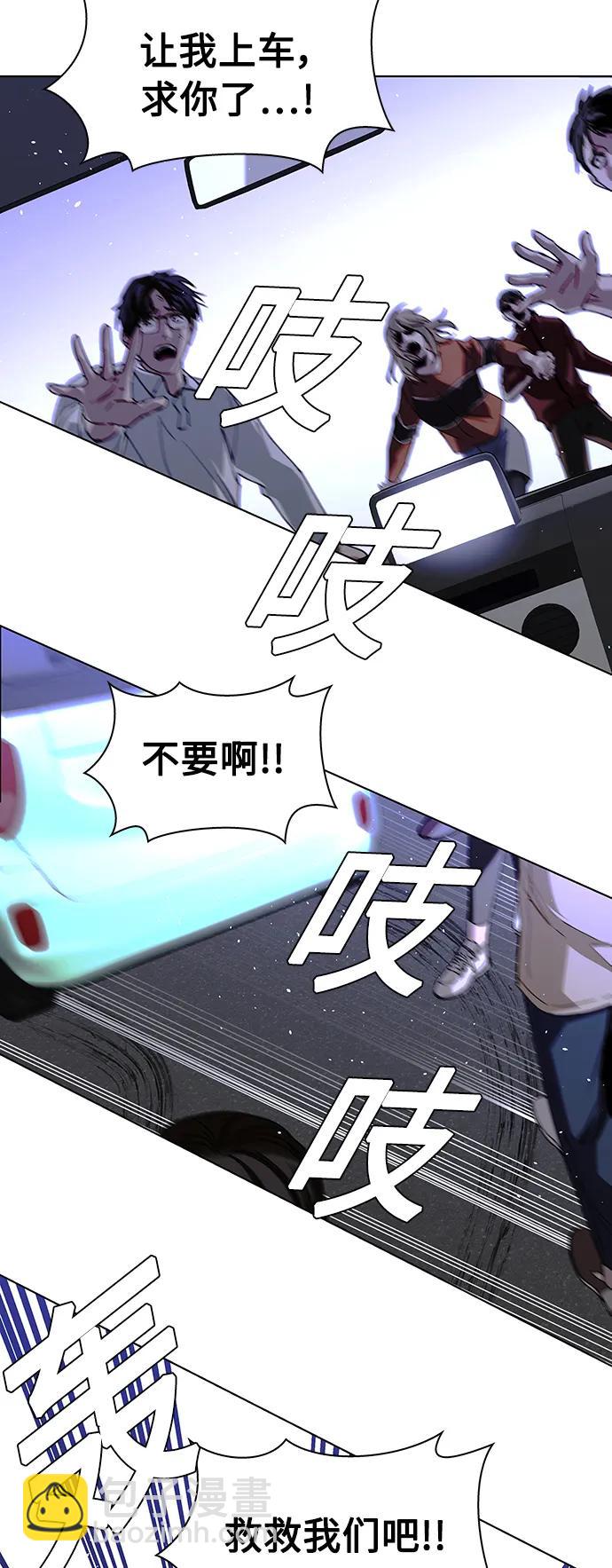 第40话22