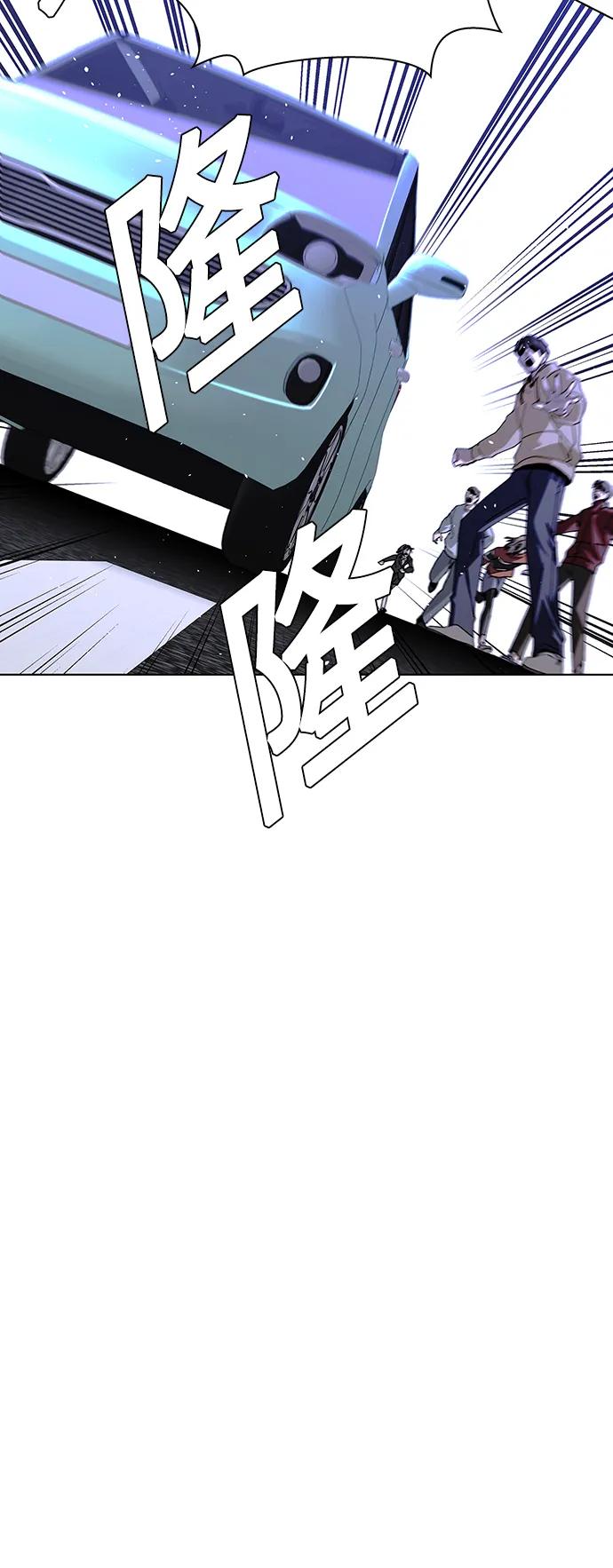 第40话23