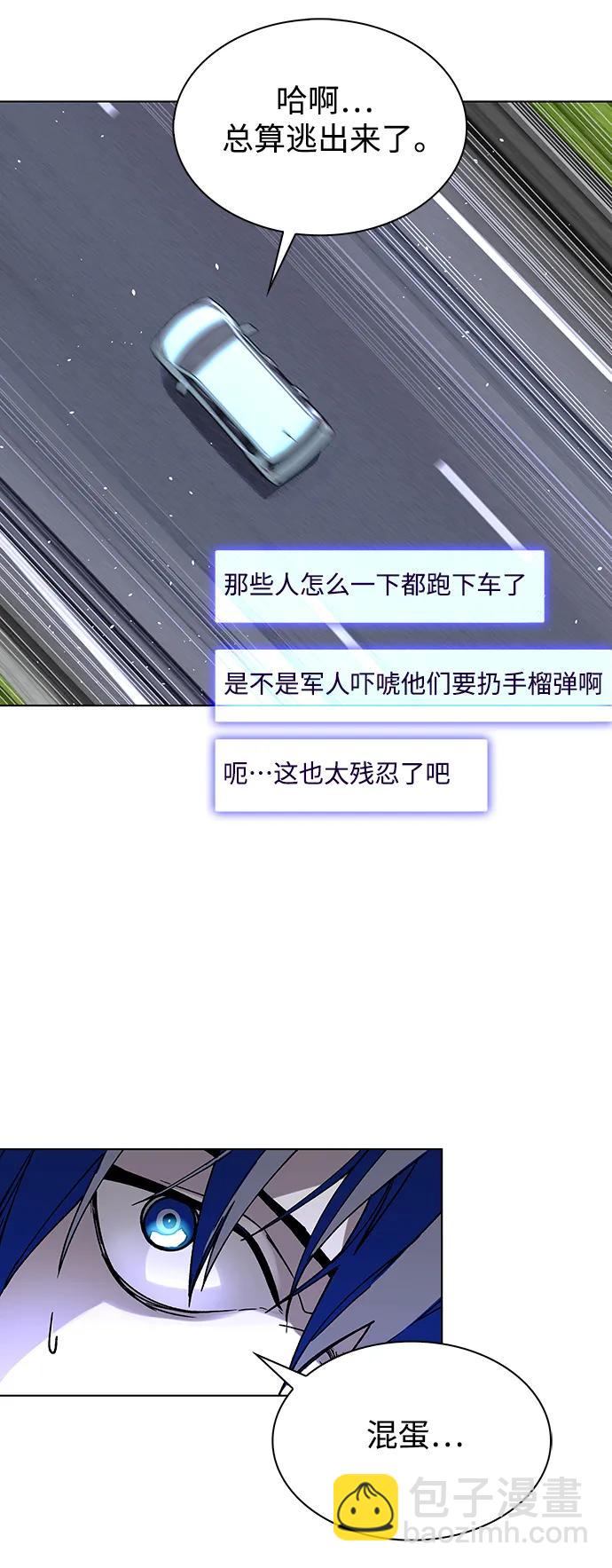 第40话24