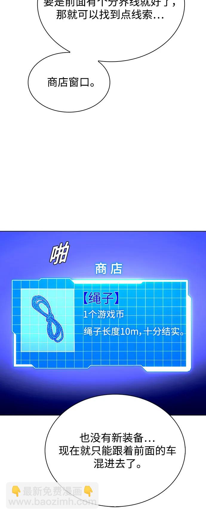 第40话27