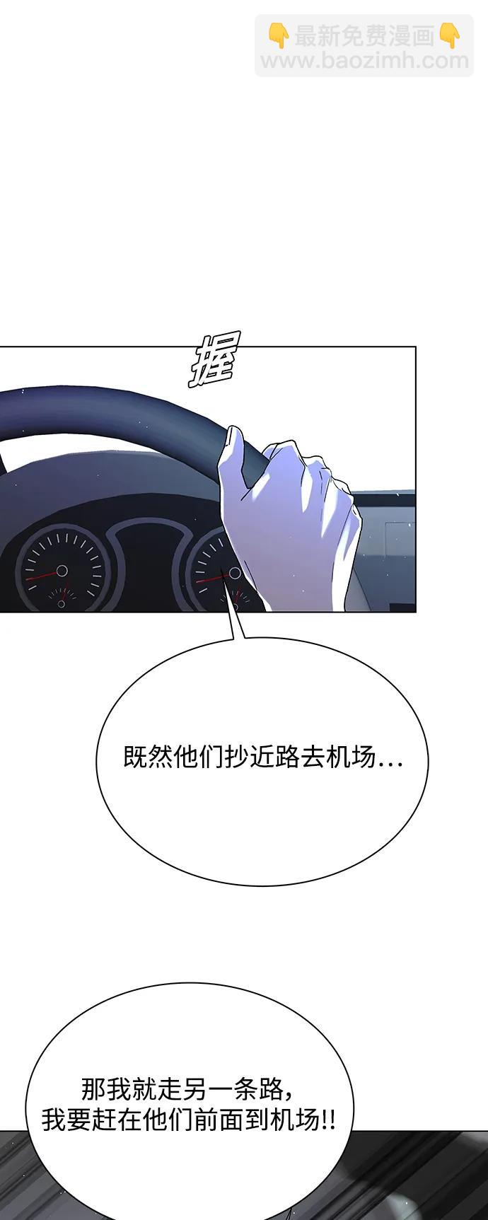 第40话33
