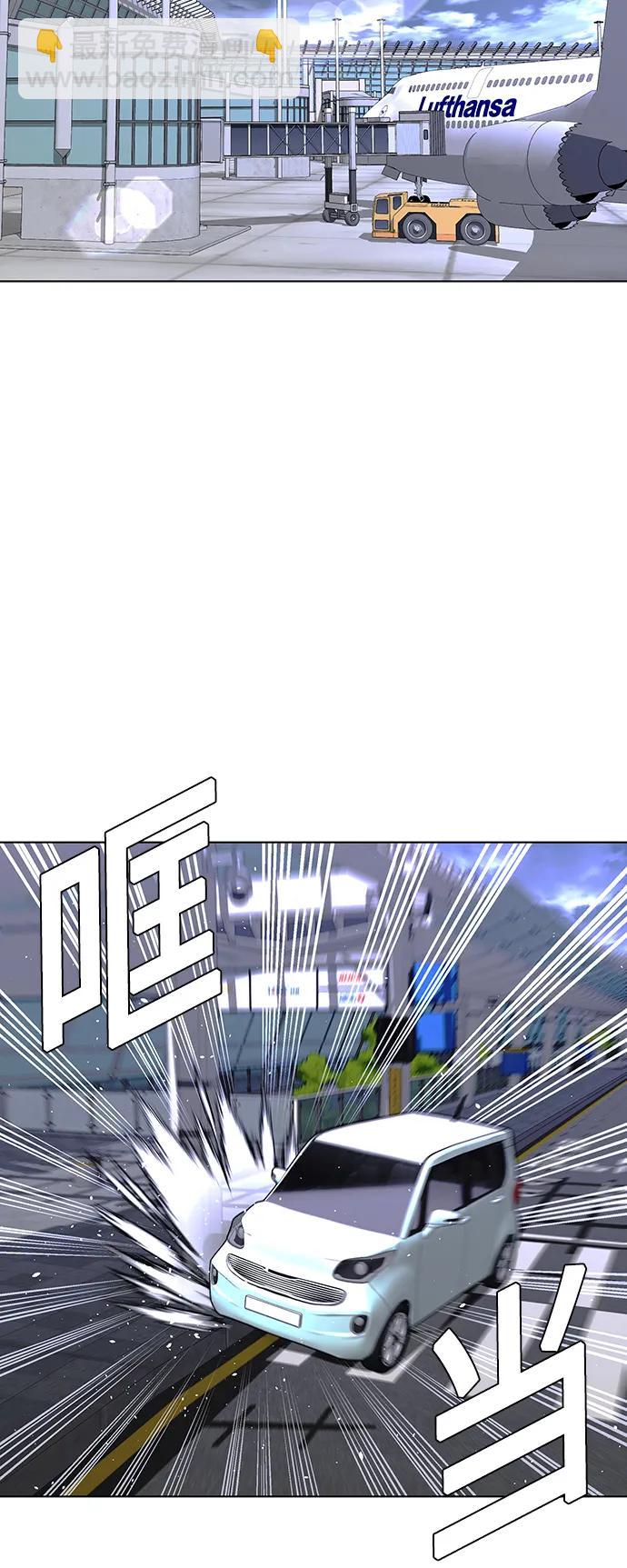 第40话36