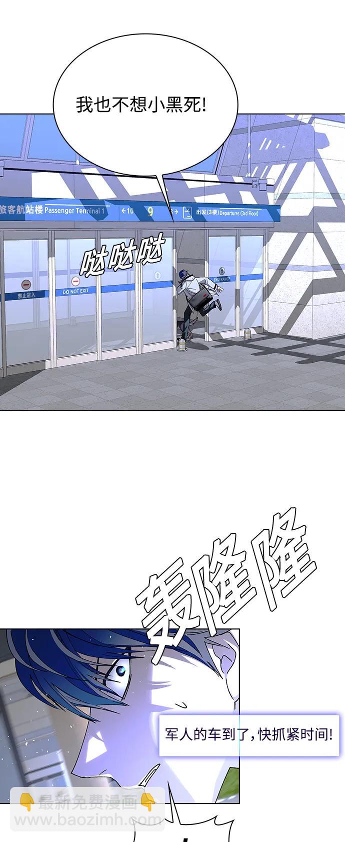 第40话38
