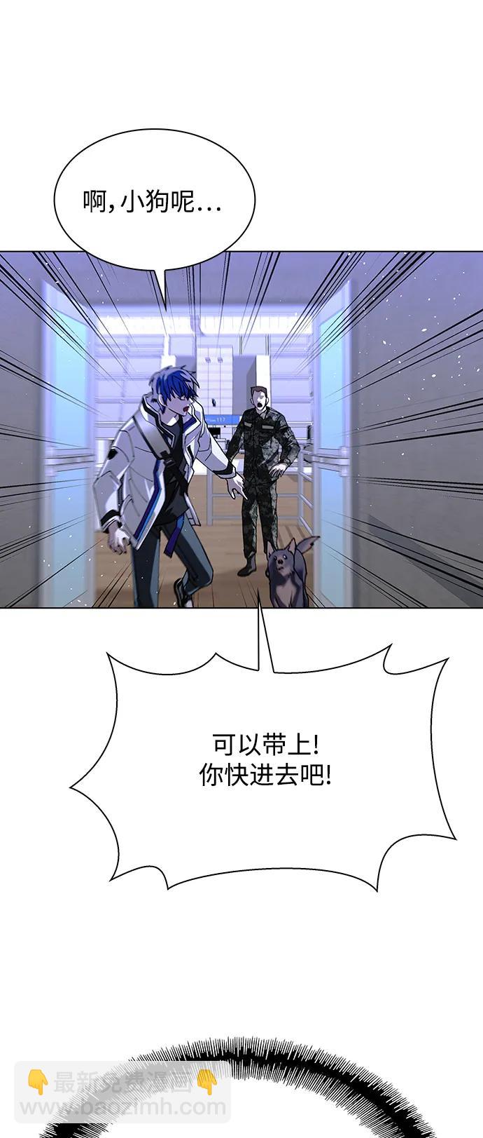 第40话47