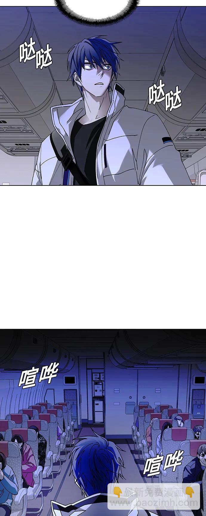 第40话58