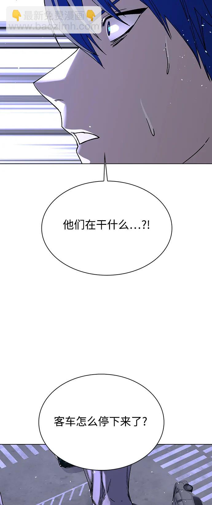 第40话6
