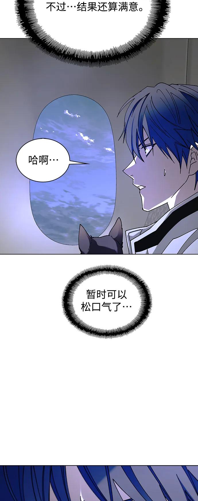 第40话66