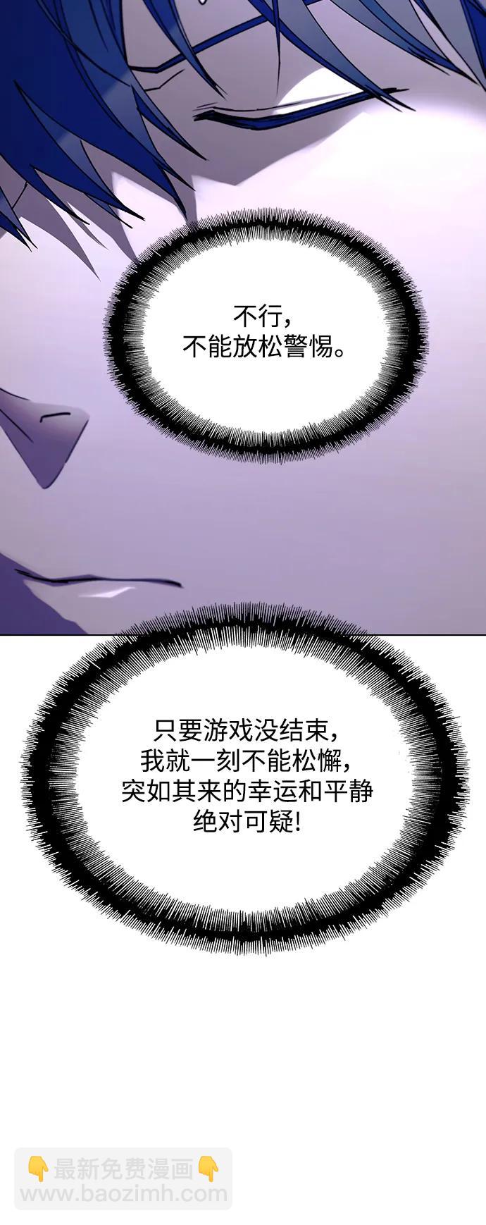 第40话67