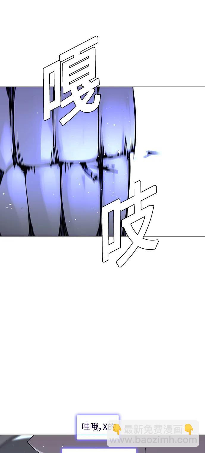 第40话9