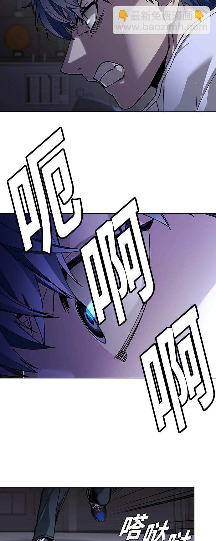 第10话33