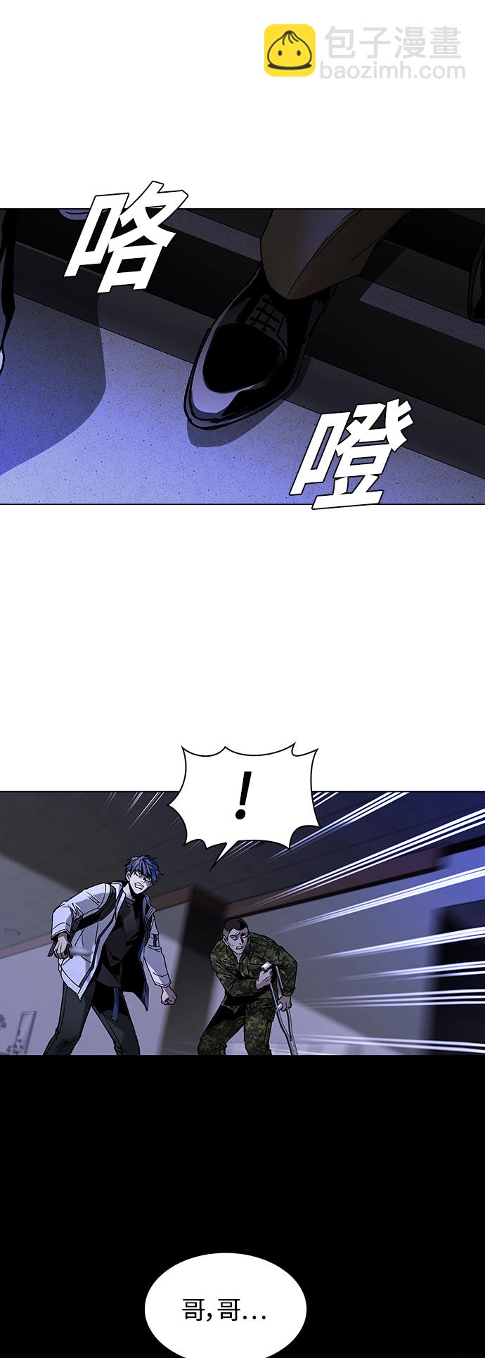 第10话39