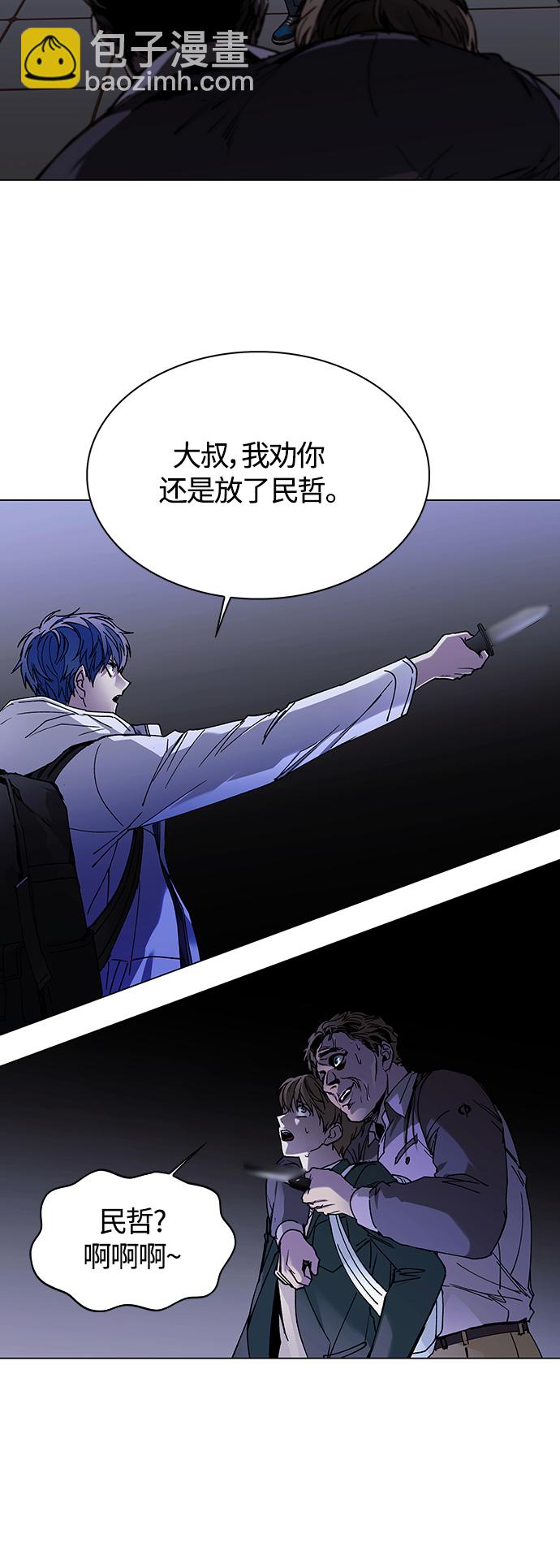 第10话41