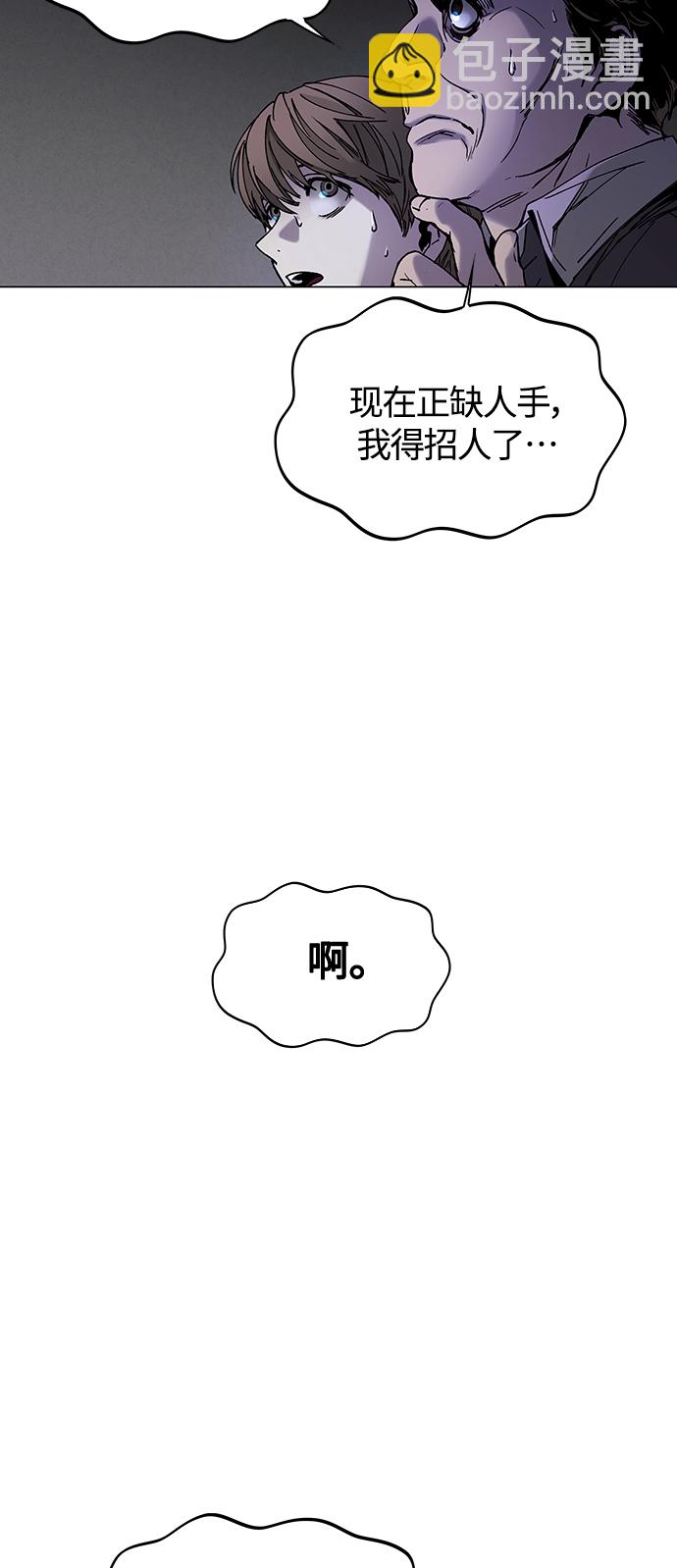第10话47